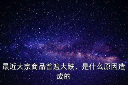 外匯儲備的多元化是什么,外匯儲備風(fēng)險性最大的是什么