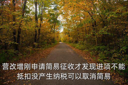 什么是特定應(yīng)稅行為，特定行為稅是指對(duì)特定行為所征收的稅下列選項(xiàng)中屬于特定行為