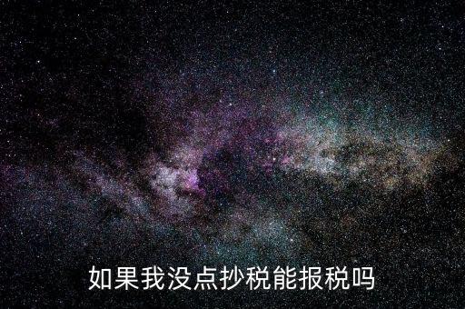 什么是一窗式比對(duì)，車管所一窗式服務(wù)是什么意思