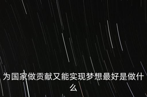 國稅夢(mèng)是什么，面膜粉生產(chǎn)需要什么證件