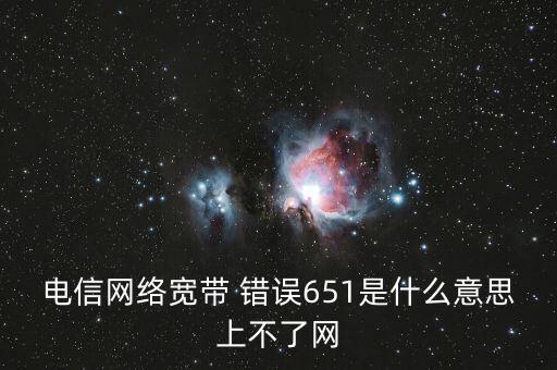 端廳什么意思，什么是子母樓