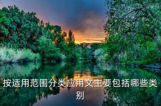 什么是財經(jīng)簡報，關(guān)于金融方面的簡報