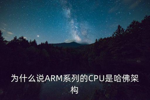 哈佛說的大福是什么股，你們知道哈弗的股份里面日資占多少嗎