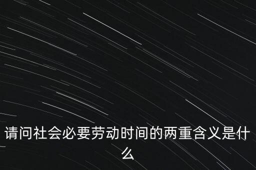 ic1512是什么，保險中躉交是什么意思