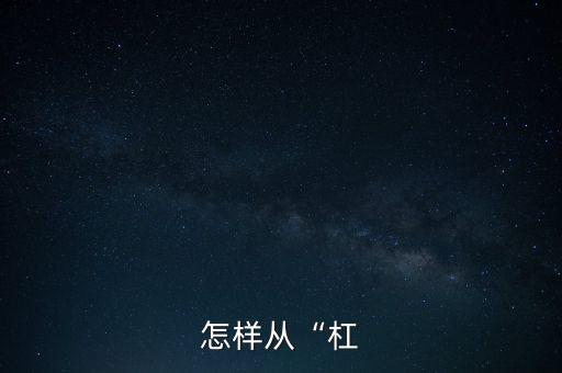 怎么判斷是大中陽(yáng)星,本地天空出現(xiàn)五顆亮晶晶的星星