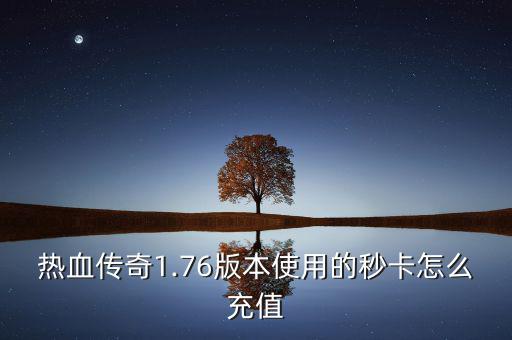 去銀行買金元寶怎么買,銀行卡在官網(wǎng)充值可以去金元寶店買下它