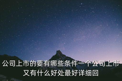 什么是中長(zhǎng)期激勵(lì)，什么是長(zhǎng)期激勵(lì)