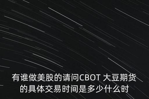 星巴克豆股票什么時候，星巴克漲價 星巴克上一次在中國市場漲價是什么時候