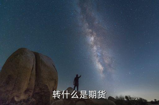 什么是誘多行情，低開直線上揚(yáng)誘多洗盤是什么意思