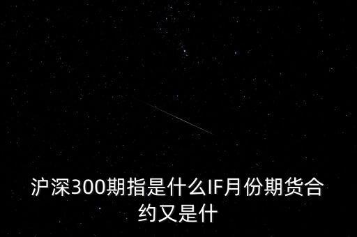 什么是權重股，10大權重股怎么評出的