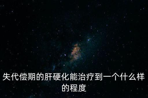 竹山嘉麟杰招什么樣的工人，請問在湖北竹山綠松石礦山的農(nóng)民工一天那掙多少錢