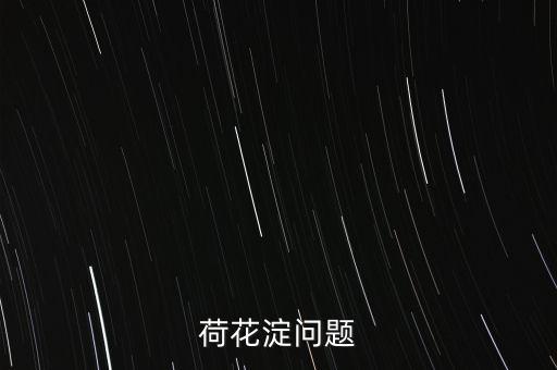 大媽追過什么，XXXHolic漫畫完結(jié)了嗎