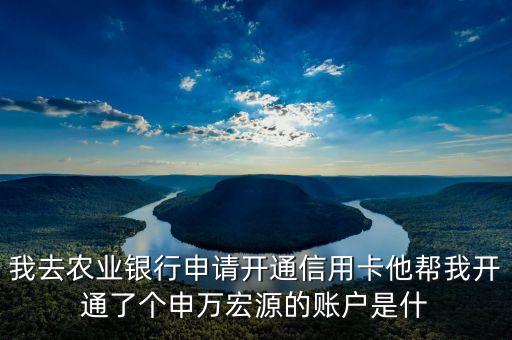 為什么選擇申萬宏源，白質(zhì)的合成過程最好選擇下列哪一項(xiàng)為實(shí)驗(yàn)材料呢為什么