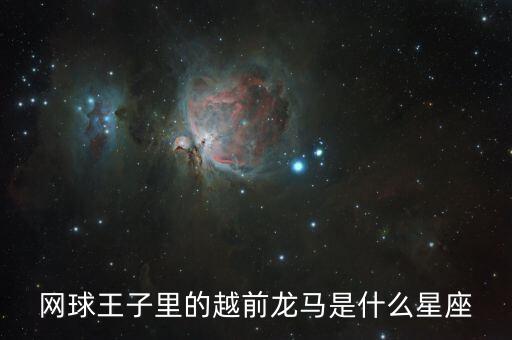 查理 芒格是什么星座，匪我思存的小說(shuō)里的人物都是什么星座