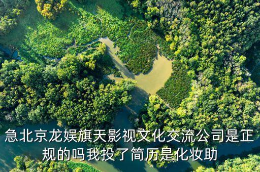 株洲淇濱玻璃廠搬遷后準(zhǔn)備建什么，有誰知道株洲旗濱玻璃廠搬到那什么時候動工