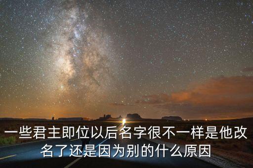 n世名是什么，郭敬明的書N世界書名到底是什么意思