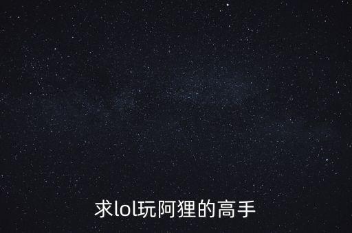 擲圣杯有什么講究，為什么最近每次去拜佛后都丟東西