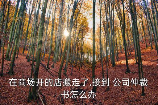 上海仁慶法律咨詢公司,上海法律咨詢公司還能注冊(cè)嗎