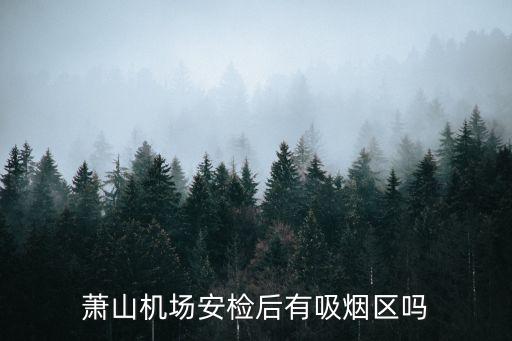 浙江之源資產(chǎn)評估有限責(zé)任公司,北京國融興華資產(chǎn)評估有限責(zé)任公司