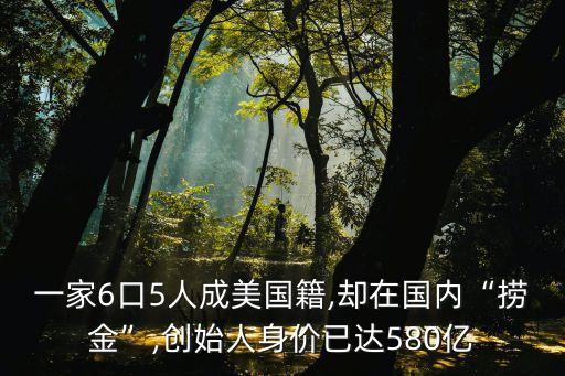 玉溪?jiǎng)?chuàng)新彩印公司