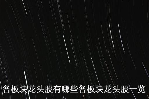 廣通軟件股票,深圳廣通軟件怎么樣