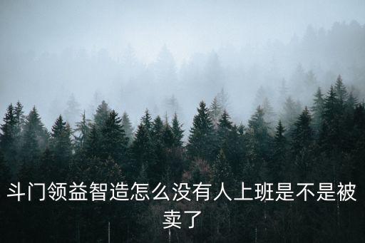 廣東江粉磁材股份有限公司內(nèi)網(wǎng),北礦磁材科技股份有限公司