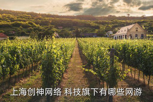 酷?；?dòng)科技有限公司,北京酷云互動(dòng)科技有限公司怎么樣