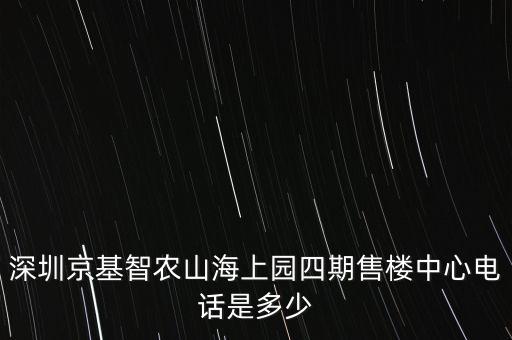 深圳市中航建設鋼結構有限公司,河南天豐鋼結構建設有限公司