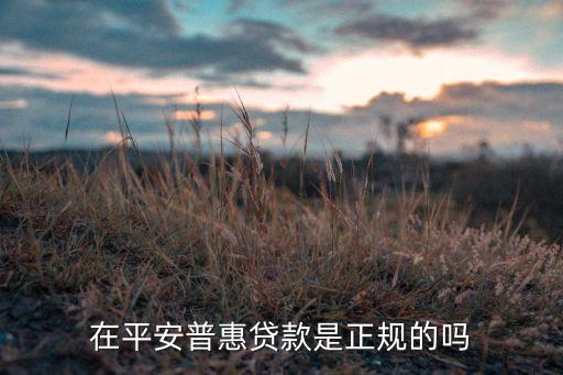 基金公司通訊錄購(gòu)買(mǎi),公司購(gòu)買(mǎi)的基金怎么入賬