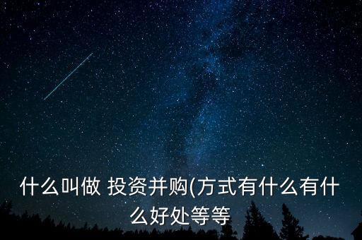 a股投資俱樂部,為什么a股沒有投資價(jià)值