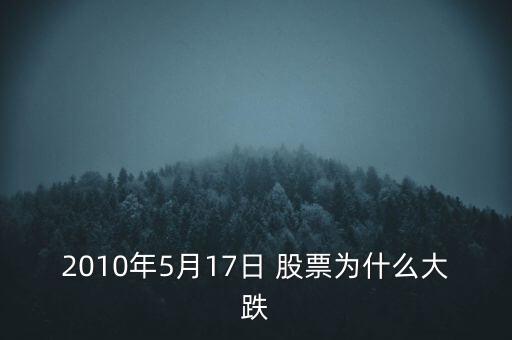 瑞銀近期的股票,瑞銀股票價(jià)格查詢