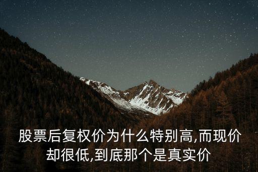 股票160,股票xd開頭什么意思