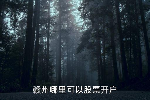 華西證券上海辦公地址