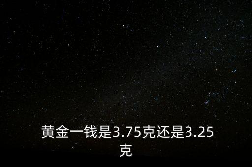 中國(guó)黃金今日?qǐng)?bào)價(jià),揚(yáng)州中國(guó)黃金今日?qǐng)?bào)價(jià)