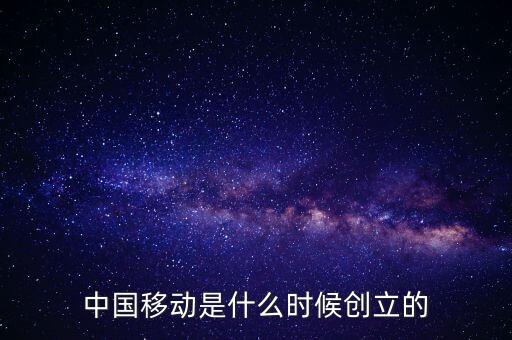 2005中國企業(yè)500強(qiáng),最新中國企業(yè)500強(qiáng)名單