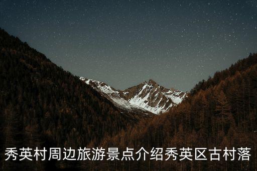 上海榮騰置業(yè)簡(jiǎn)介,上海明捷置業(yè)董事長(zhǎng)簡(jiǎn)介