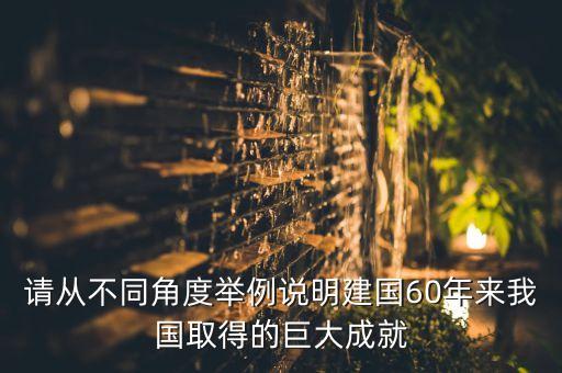 中國進入互聯(lián)網(wǎng)時代,中國正式進入互聯(lián)網(wǎng)時代