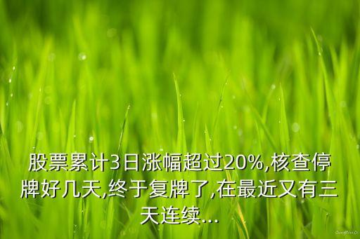 中國(guó)股市變態(tài),2023年中國(guó)股市