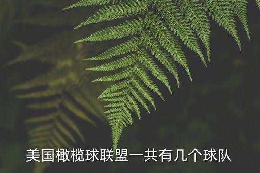 美國銀行夏洛特,夏洛特美國銀行中心大廈