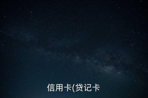 銀行流程審核案例,銀行客戶服務(wù)流程創(chuàng)新案例