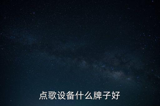 北京星網(wǎng)銳捷怎么樣,星網(wǎng)銳捷成都分公司怎么樣