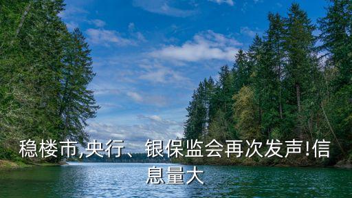 中國(guó)人民銀行問(wèn)卷調(diào)查結(jié)果,據(jù)2021年中國(guó)人民銀行問(wèn)卷調(diào)查