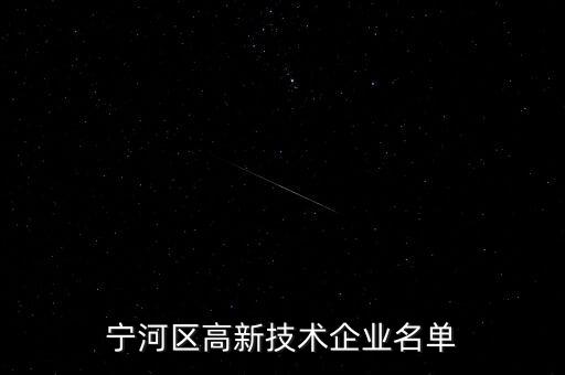 廈門易能聯(lián)眾科技有限公司,廈門聯(lián)眾物流有限公司