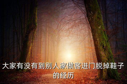 秉琨投資管理有限公司,湖北詞源教育投資管理有限公司