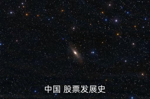 90年代股票每天交易時(shí)間,香港80年代股票是如何交易