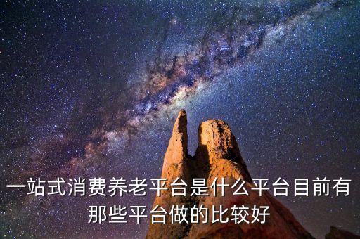 上海麥杰科技有限責(zé)任公司