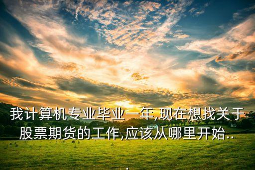 成都瑞達股份有限公司,瑞達信息安全產業(yè)股份有限公司