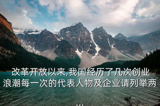 2016年中國(guó)平安改革,中國(guó)平安改革當(dāng)前進(jìn)度分析