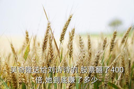 稻草熊公司股票,江蘇稻草熊公司