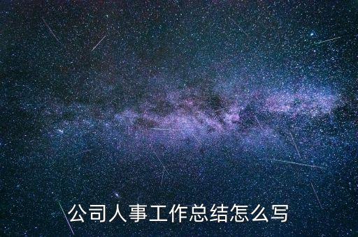 直銷銀行評比,成都農(nóng)商直銷銀行